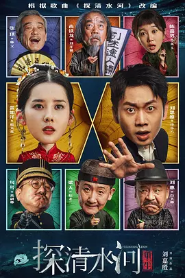 国产99热